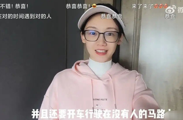 苗苗独自驾车产检，不见老公郑恺的身影，一句话撇清所有责任-苗苗和郑恺真的在一起了吗