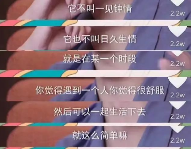 苗苗独自驾车产检，不见老公郑恺的身影，一句话撇清所有责任-苗苗和郑恺真的在一起了吗