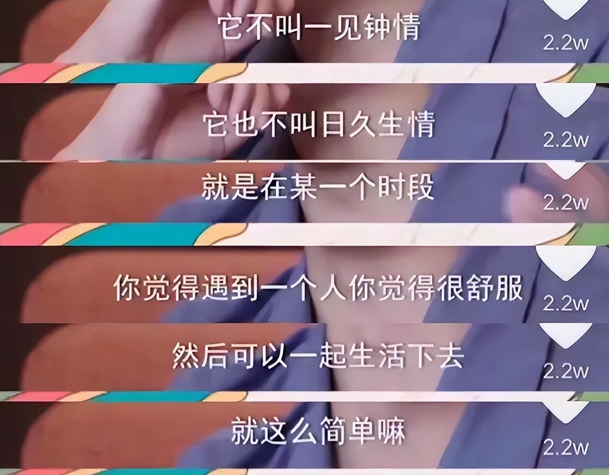 苗苗独自驾车产检，不见老公郑恺的身影，一句话撇清所有责任-苗苗和郑恺真的在一起了吗