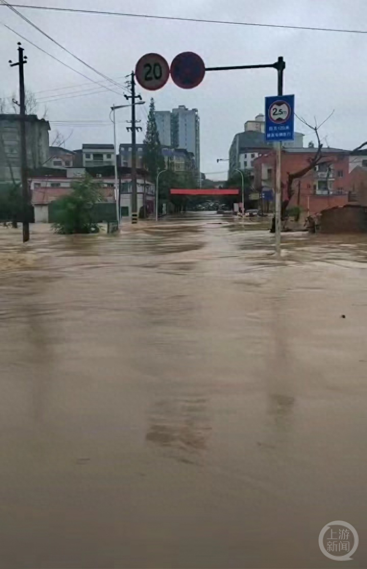 长寿突发暴雨云台镇被淹，当地：暂无人员伤亡，全区已转移669人-长寿云台二手房