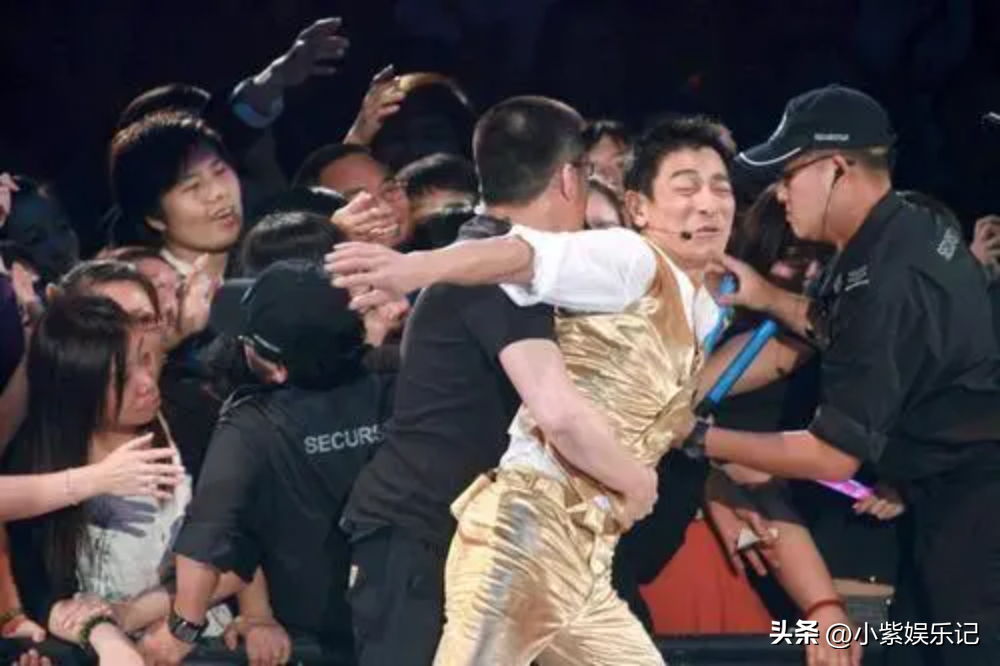 刘德华巡演价格曝光，网友直呼太过分！是对赌失败后的赚钱手段？-刘德华演出行程