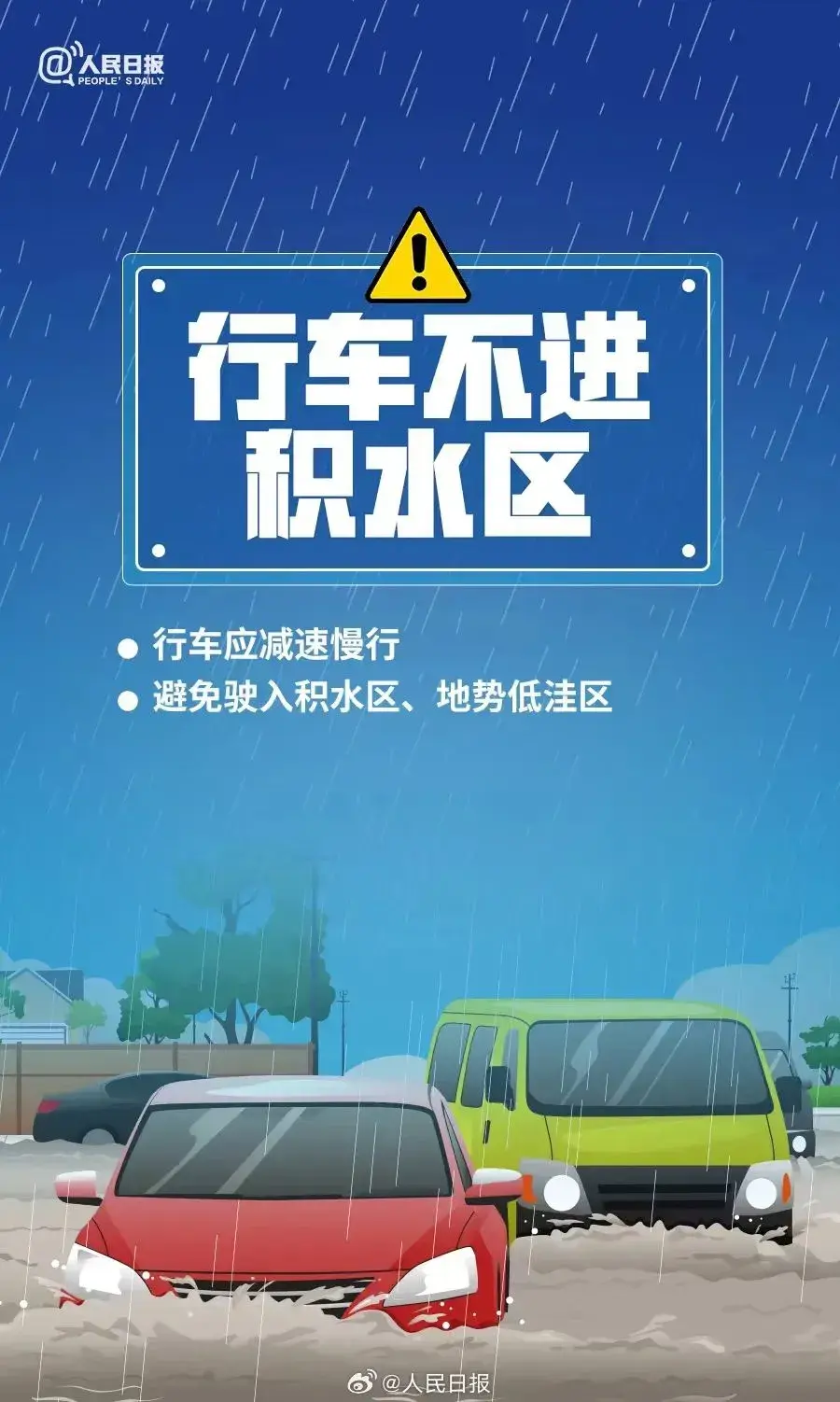 此时此刻，合肥正在行动！现场直击→-合肥现象