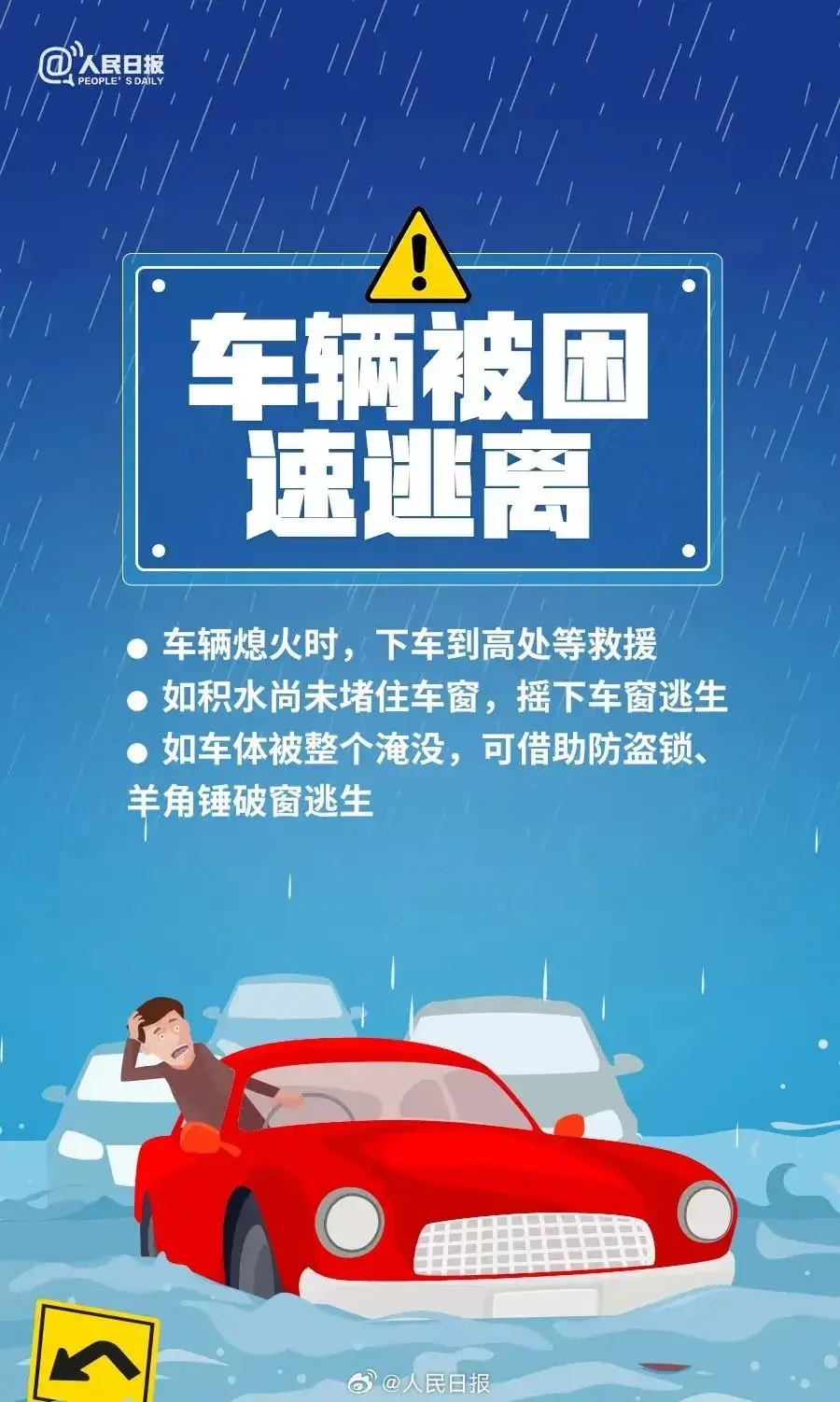 此时此刻，合肥正在行动！现场直击→-合肥现象
