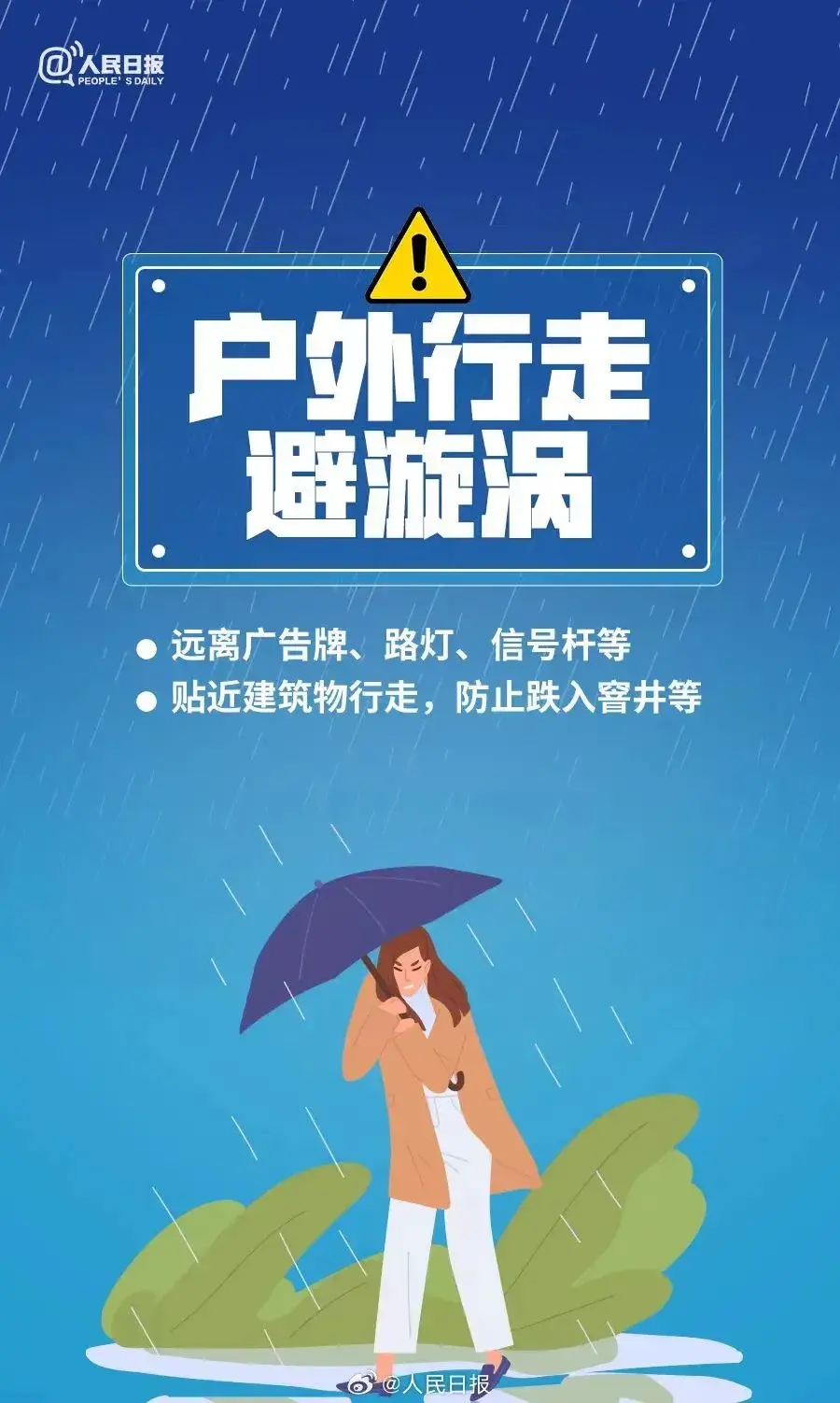 此时此刻，合肥正在行动！现场直击→-合肥现象