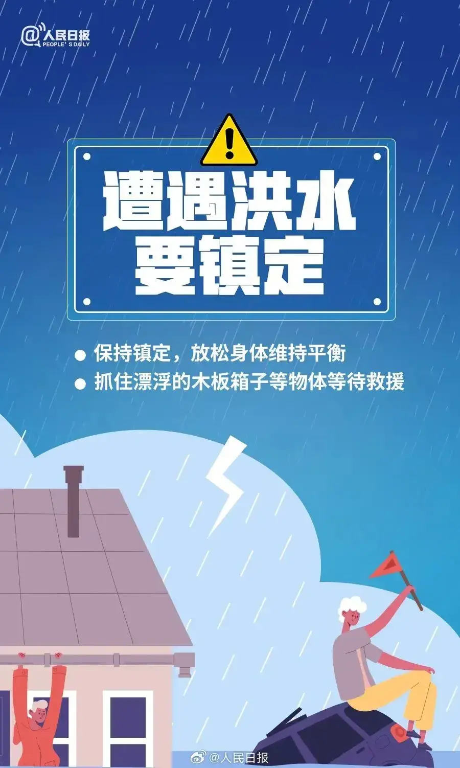此时此刻，合肥正在行动！现场直击→-合肥现象