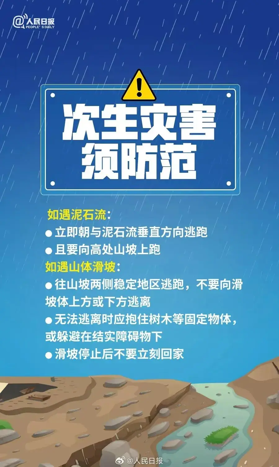 此时此刻，合肥正在行动！现场直击→-合肥现象
