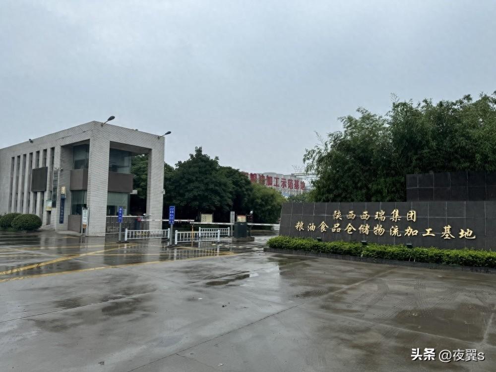 运煤制油罐车确进3家涉陕食用油企业卸货，油罐均封存待检-陕西油罐车爆炸