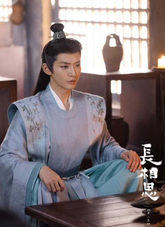 《长相思2》首播，太虐心了，不逗乐子，口碑扑街可能性巨大-长相思第二部叫什么