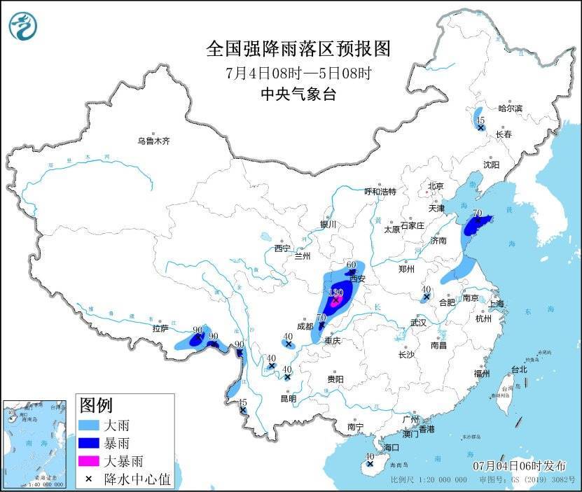 未来三天四川盆地华北黄淮等地将有较强降雨-四川多地迎暴雨天气