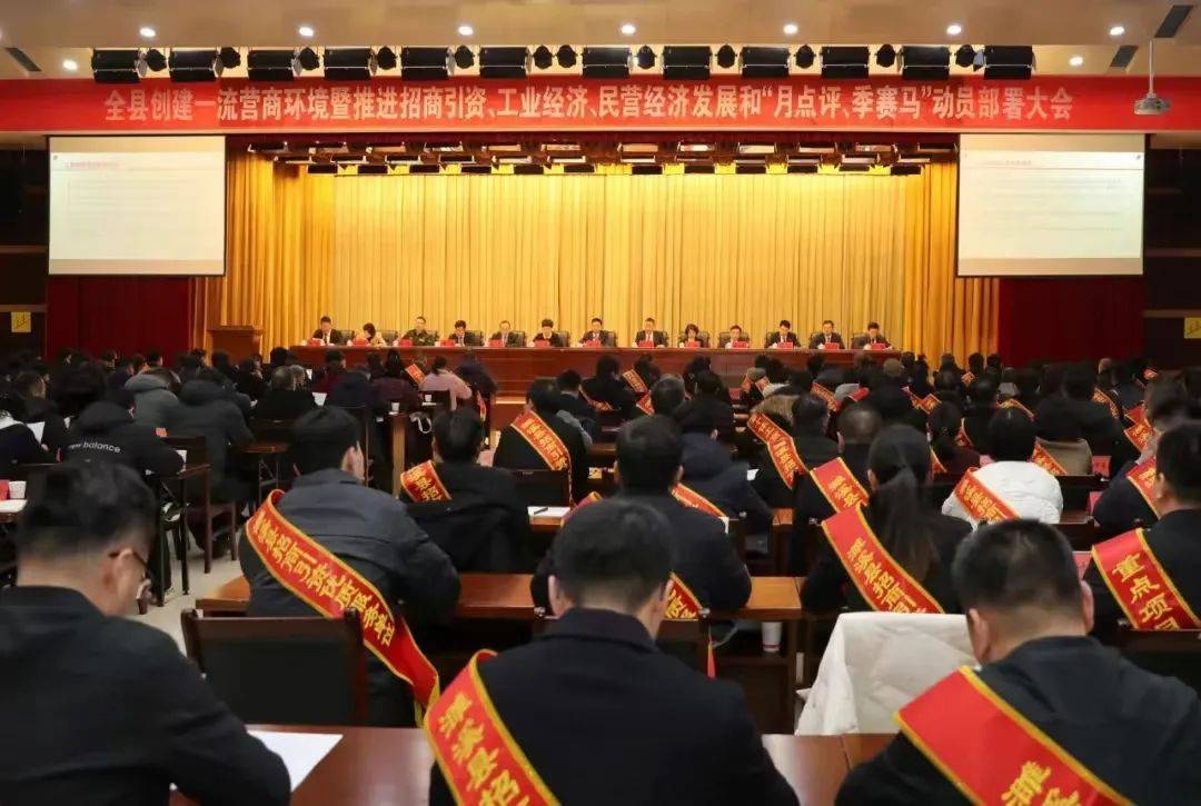 稳中有升！一季度“开门红”！-一季度实现开门红