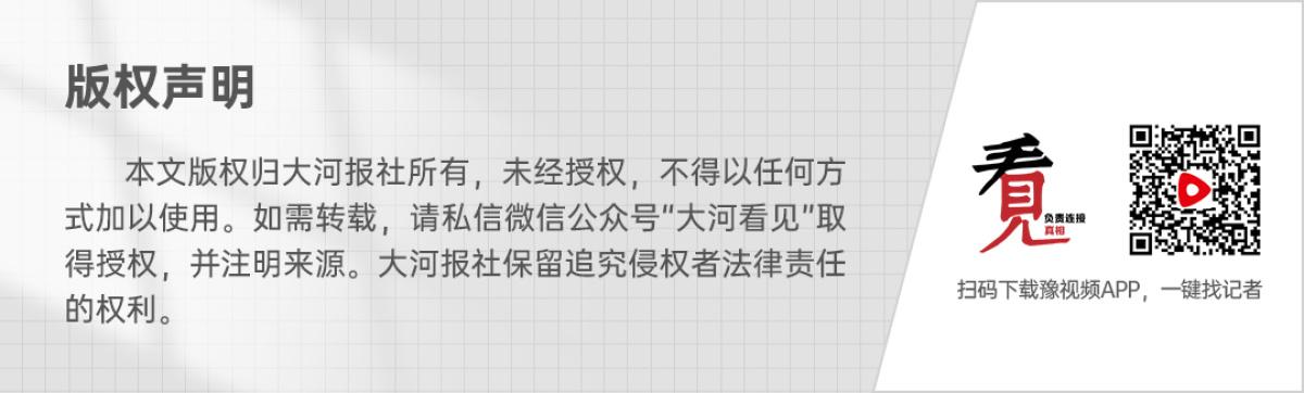 被老鼠咬伤是否需要打狂犬疫苗？医生大V称襄阳疾控过度医疗，当地回应-被老鼠咬伤了要打狂犬疫苗吗