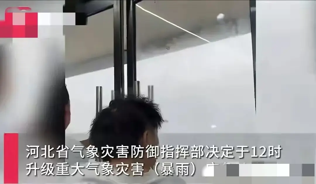 炸裂！石家庄狂风暴雨肆虐，城市瞬间变“战场”！这雨下得太猛了-石家庄暴雨持续多久