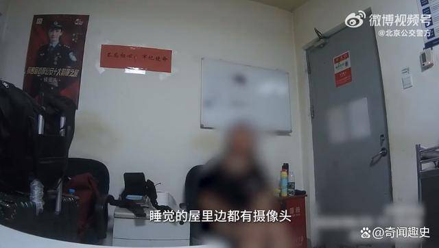 原创            大二女生卧室被父母安装摄像头，最终父母同意拆除卧室里的摄像头-房间被父母装了摄像头