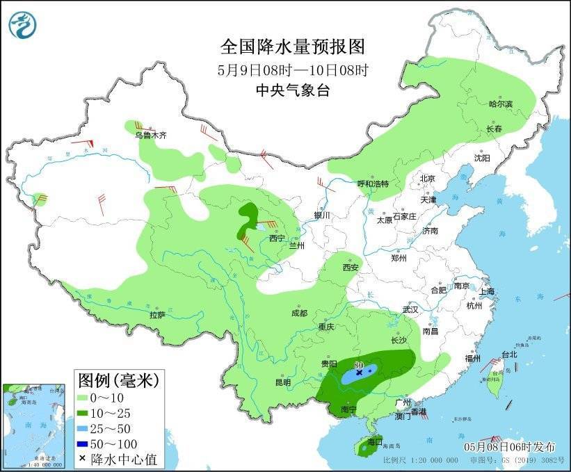 广西贵州云南等地有中到大雨局地有暴雨-云南广西贵州交界