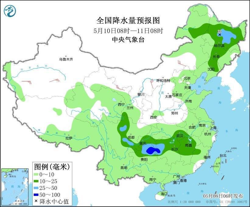 广西贵州云南等地有中到大雨局地有暴雨-云南广西贵州交界