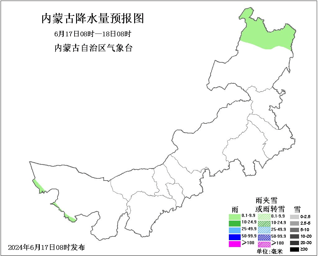 内蒙古多地将有中到大雨-内蒙古发布暴雨预警