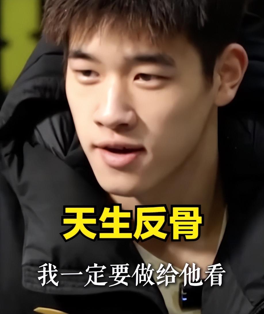 笑喷！潘展乐出征前放烟雾弹迷惑对手，这段不要播！结果全知道了-潘展云个人简历