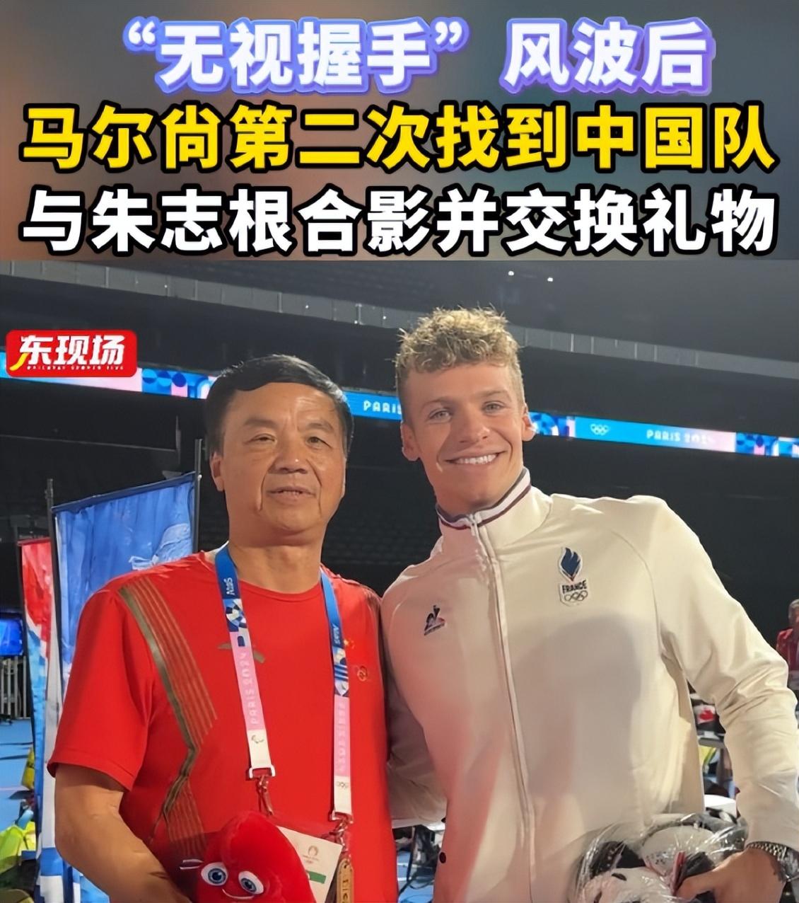 笑喷！潘展乐出征前放烟雾弹迷惑对手，这段不要播！结果全知道了-潘展云个人简历