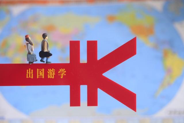 多人蒙古国留学回国学位不被认证冲上热搜，低门槛留学，高代价！-去蒙古国留学怎么样