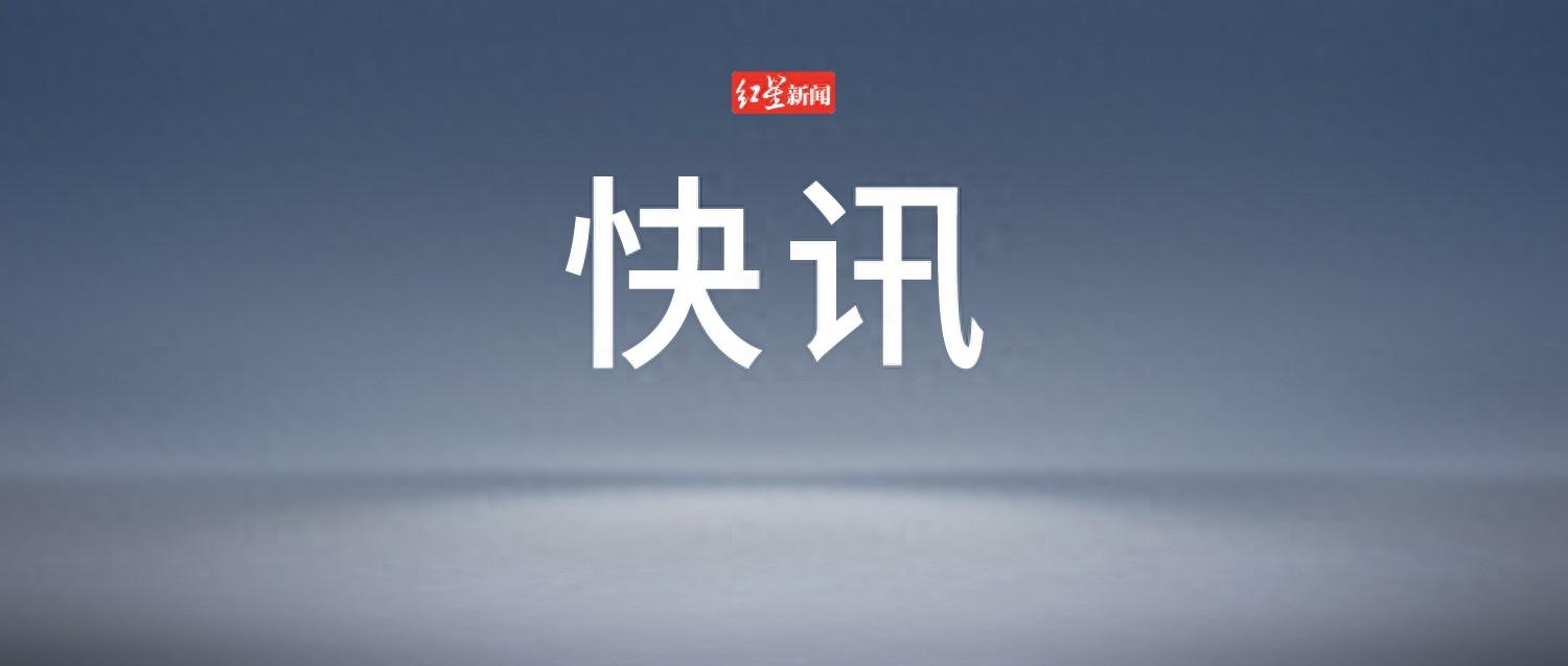 世卫组织宣布猴痘疫情构成“国际关注的突发公共卫生事件”-猴痘病毒和猴b病毒的关系