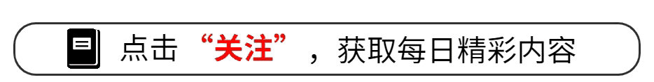 马志明开心庆80岁大寿！郭德纲现身送祝福，刘威稳坐侧位辈分高-马志明跟郭德纲关系怎么样
