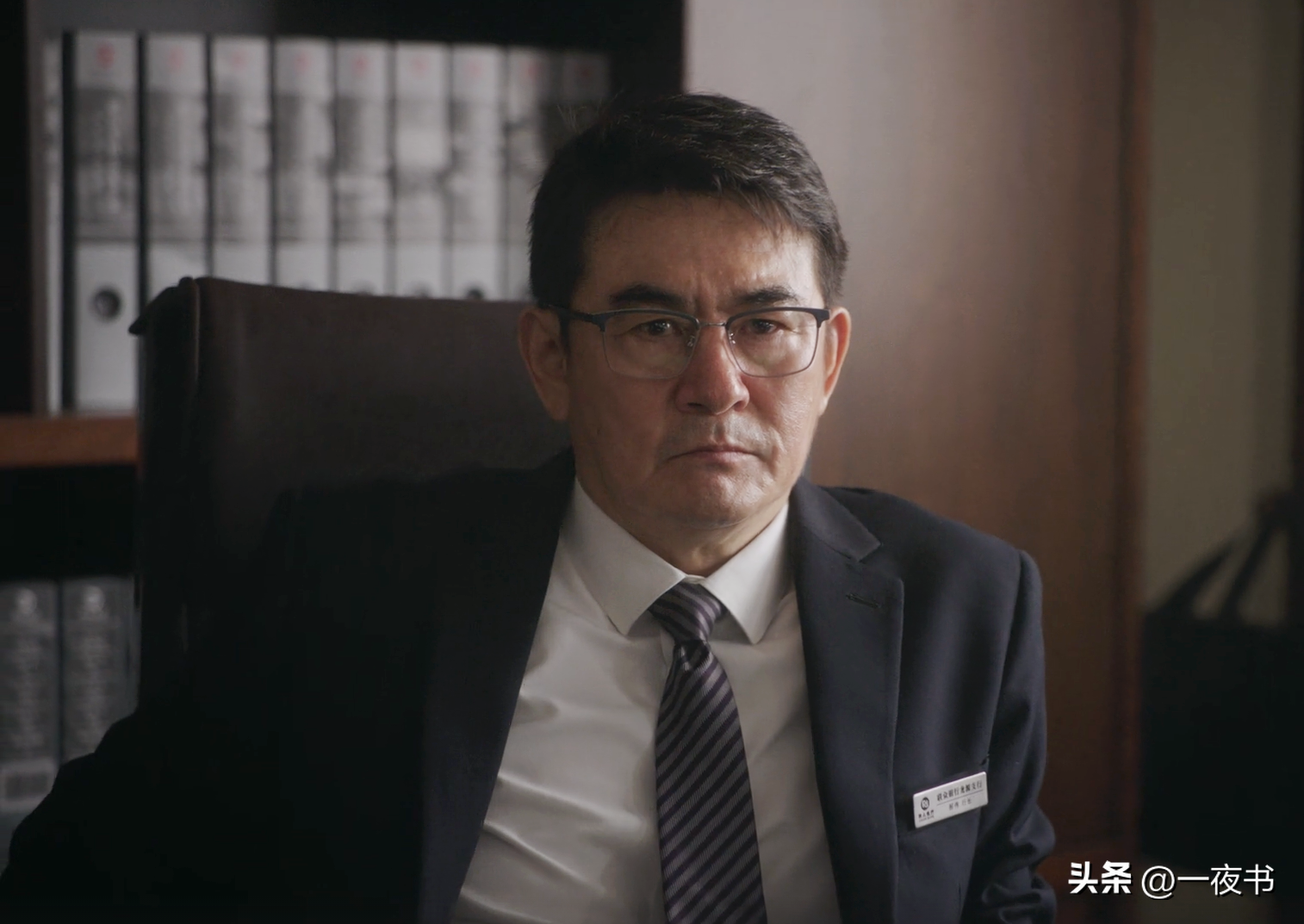 《前途无量》首播：林强做梦也想不到，最危险的敌人，不是钱才-前途无量百科