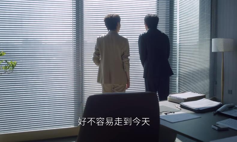 《前途无量》首播，隐藏最深的人，林强不会想到被出卖-前途无量电影免费观看
