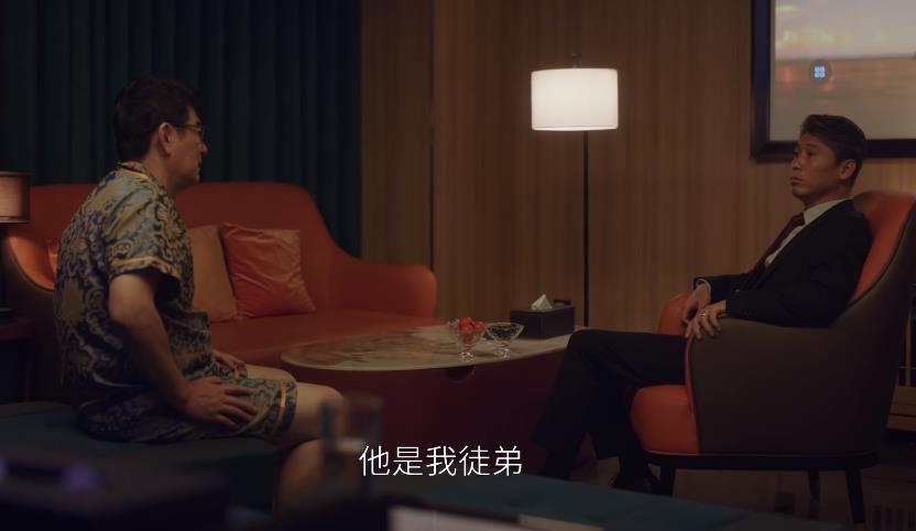 《前途无量》首播，隐藏最深的人，林强不会想到被出卖-前途无量电影免费观看