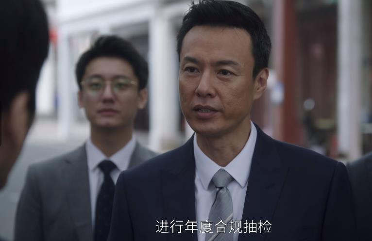 《前途无量》首播，隐藏最深的人，林强不会想到被出卖-前途无量电影免费观看