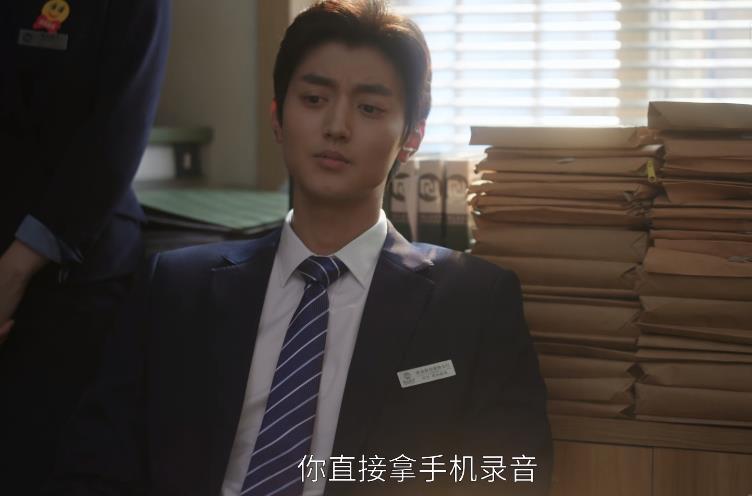 《前途无量》首播，隐藏最深的人，林强不会想到被出卖-前途无量电影免费观看