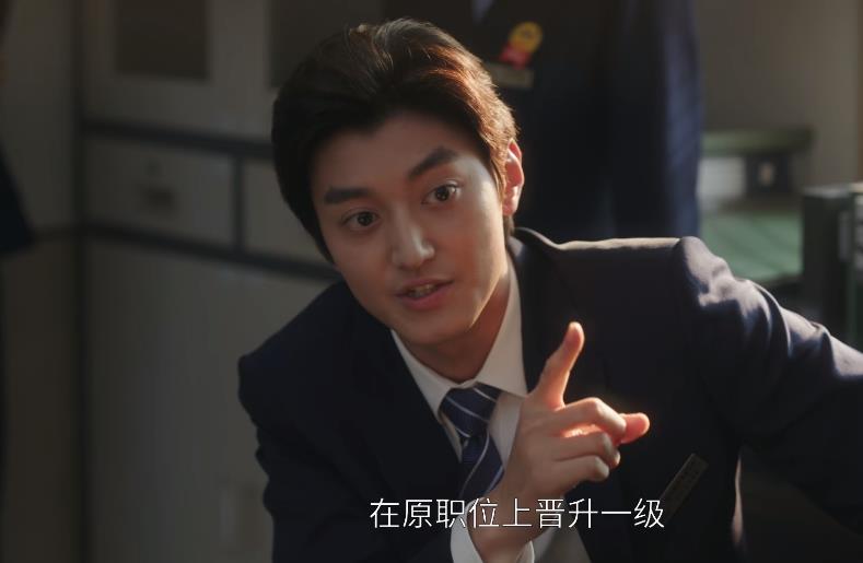 《前途无量》首播，隐藏最深的人，林强不会想到被出卖-前途无量电影免费观看