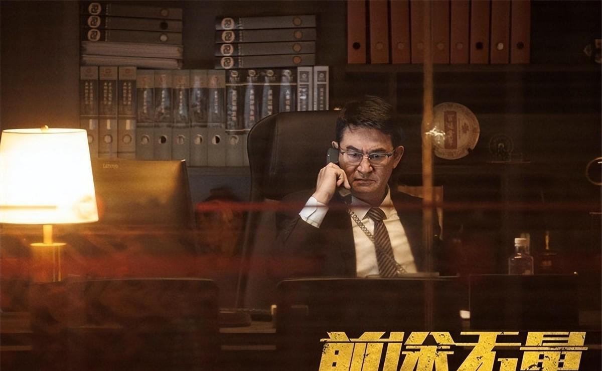 今晚开播：《前途无量》来了，说真的，这才是观众最该看的央视剧-前途无量官网