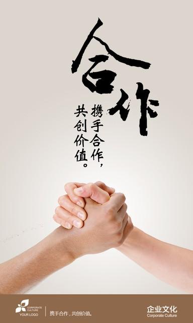 公司若实行上四休三，减少薪水，有多少人又能留守公司-上四休一好不好