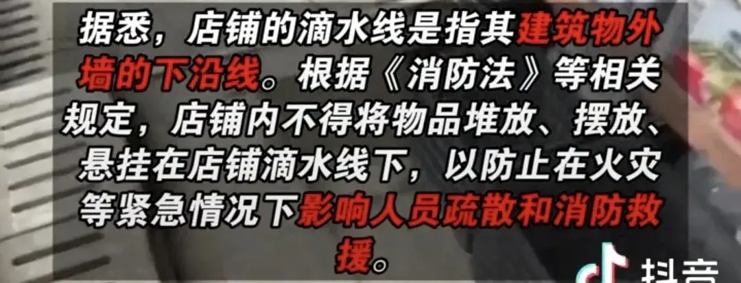 最新:店主不在城管将水果扔执法车，官方回应曝内情，果然不简单-卖水果的车被城管收了咋办