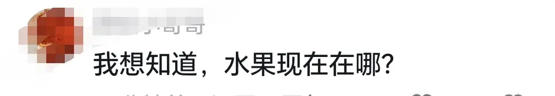最新:店主不在城管将水果扔执法车，官方回应曝内情，果然不简单-卖水果的车被城管收了咋办