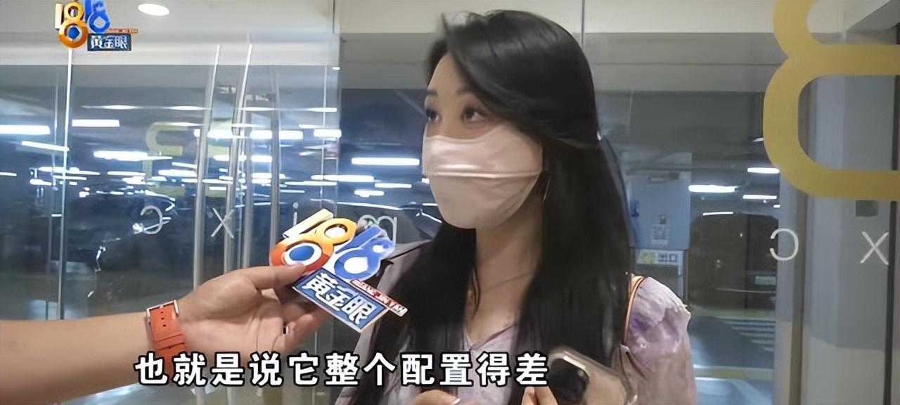 三万元的手机为何会卡？杭州一女子买完后第二天就想退，厂家不让-30000多的手机