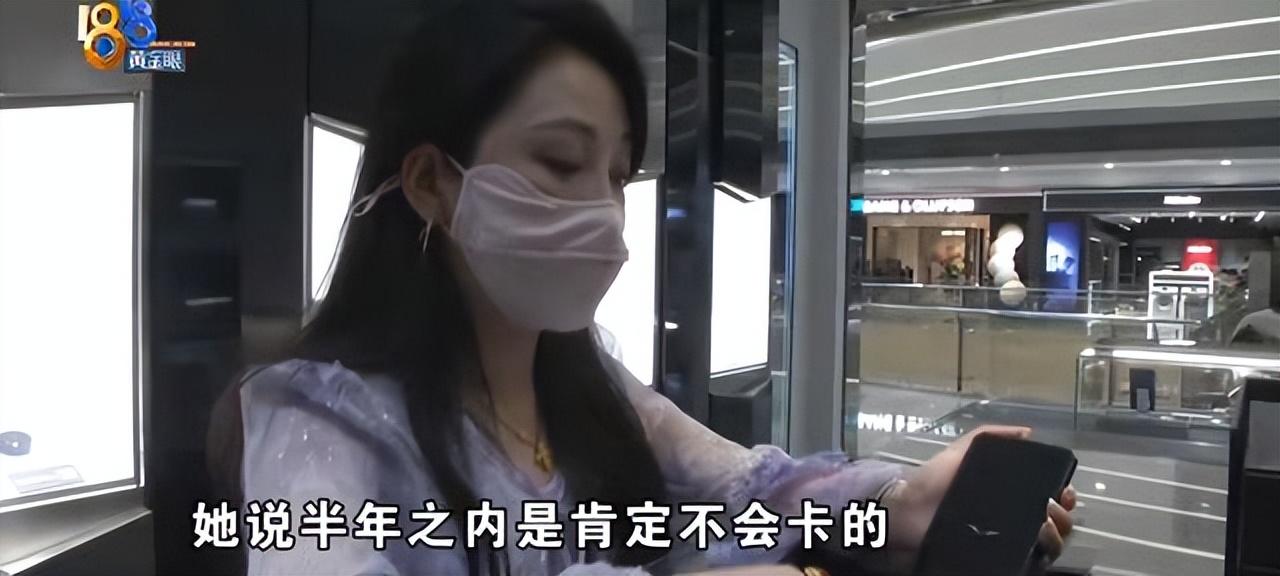 三万元的手机为何会卡？杭州一女子买完后第二天就想退，厂家不让-30000多的手机