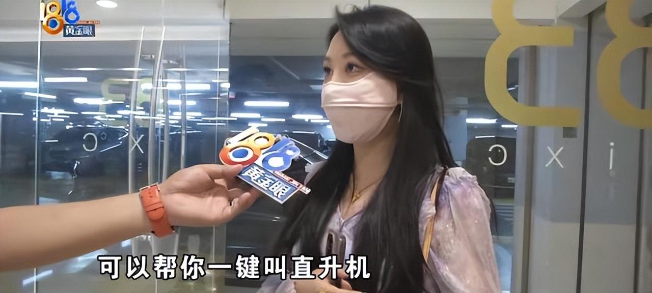 三万元的手机为何会卡？杭州一女子买完后第二天就想退，厂家不让-30000多的手机