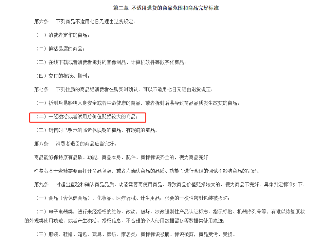 三万块的手机，卡-三万块的手机有哪些