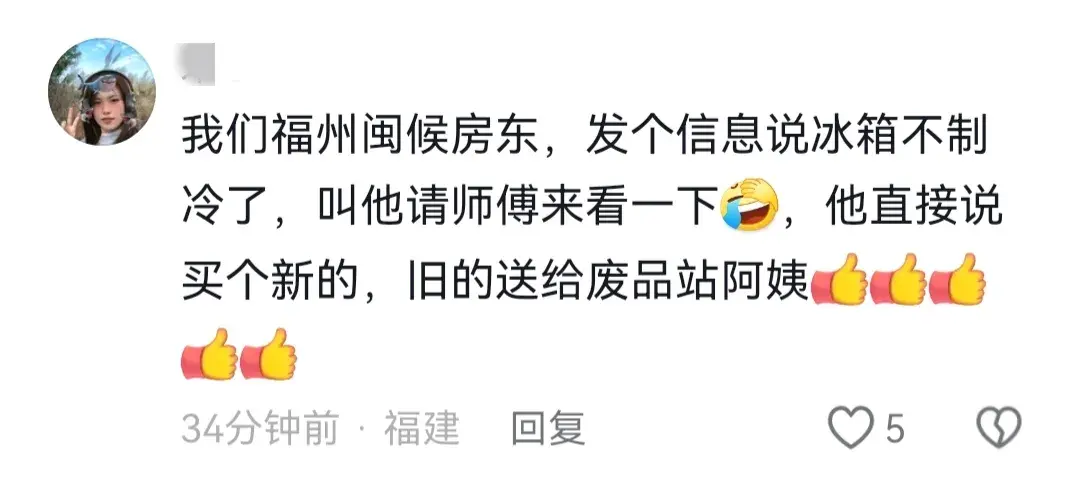闹大了！深圳再现提灯定损，房东也是江西人-重磅深圳直辖