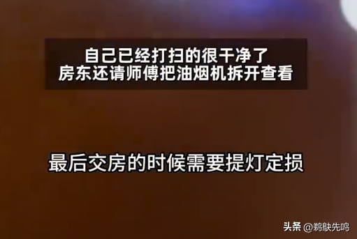 广东再现“提灯定损”！几百张鉴定民警都看不下去，江西再受牵连-广东再造另一个深圳是哪