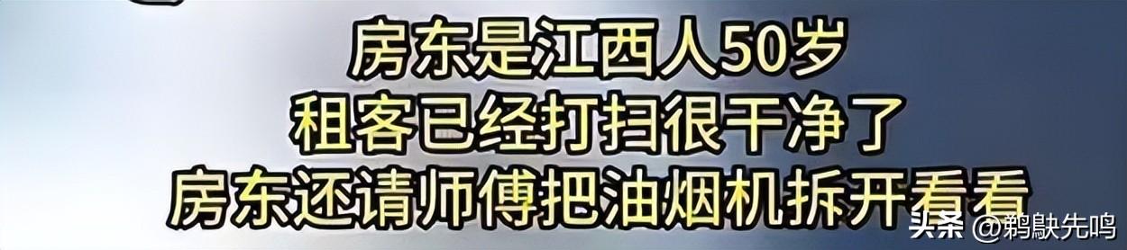 广东再现“提灯定损”！几百张鉴定民警都看不下去，江西再受牵连-广东再造另一个深圳是哪