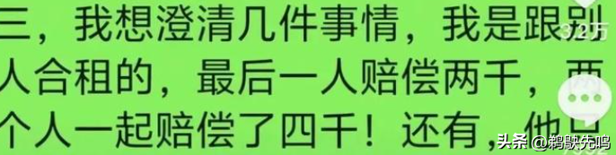 广东再现“提灯定损”！几百张鉴定民警都看不下去，江西再受牵连-广东再造另一个深圳是哪