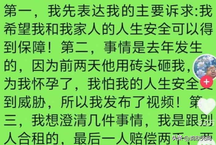 广东再现“提灯定损”！几百张鉴定民警都看不下去，江西再受牵连-广东再造另一个深圳是哪