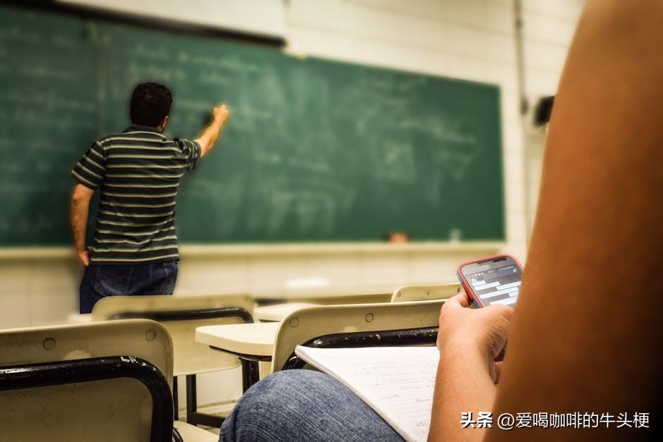 00后老师的教育新策略：点燃学生的学习火花-00后的教育经历简述