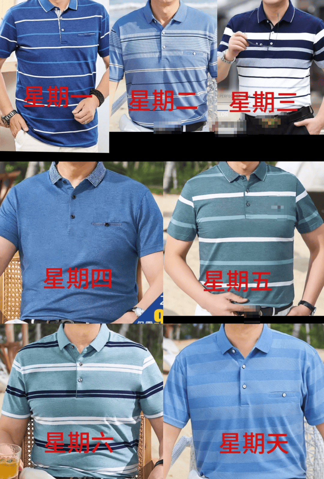00后老师的新战袍，靠“古早味”硬控学生-00后高中老师