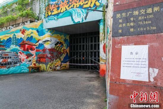 广西南宁遇超警洪水 邕江沿岸低洼处被淹-广西南宁洪水最新消息新闻