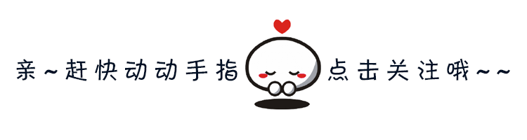 媒体人：山西男篮接近签约塞内加尔籍中锋易卜拉希马-法耶-山西男篮的引进最新动态外援