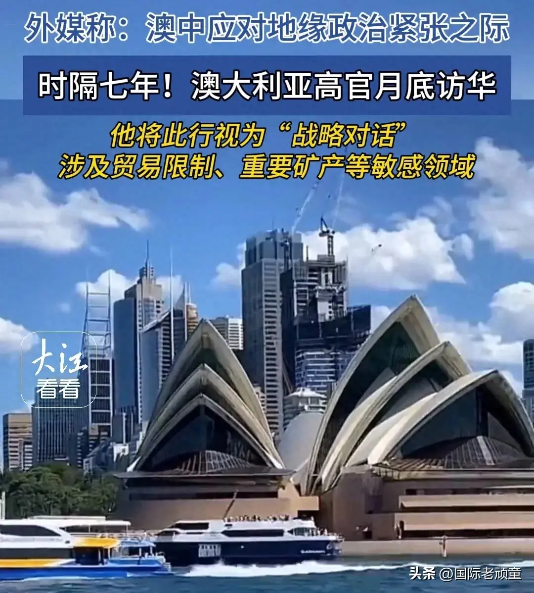 澳洲农民来袭！牛油果、苹果都要上桌，中澳合作新篇章开启！-澳洲牛油果眼霜