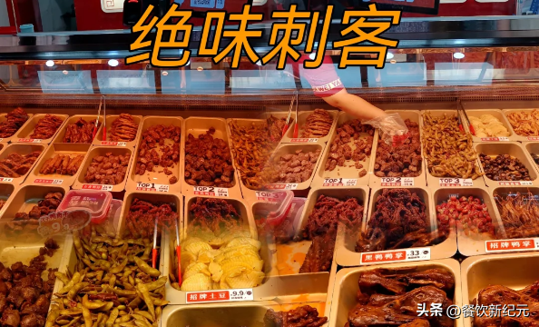 买了86元绝味鸭脖，终于明白：为啥现在卖不动了，5个原因太现实-绝味鸭脖现在好干吗